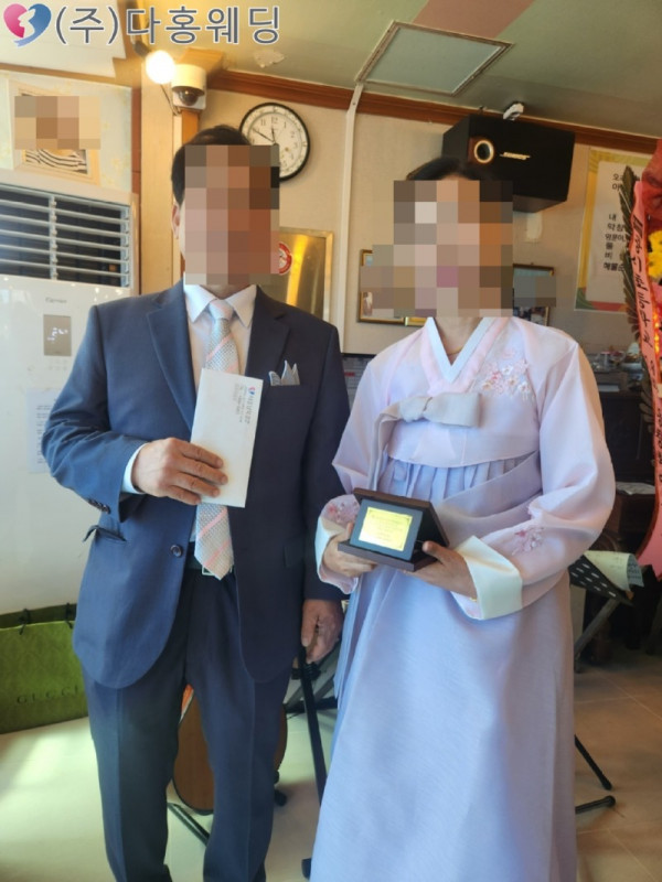 KakaoTalk_20230924_173730165_13.jpg