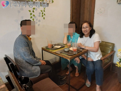 (주)다홍웨딩 매칭팀 과 홍보팀의 적극적인  활약 (여성 남성회원 만남)